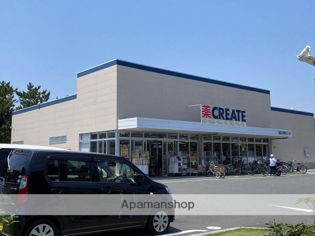 スーパー　クリエイトS・D平塚龍城ヶ丘店（スーパー）まで2019m