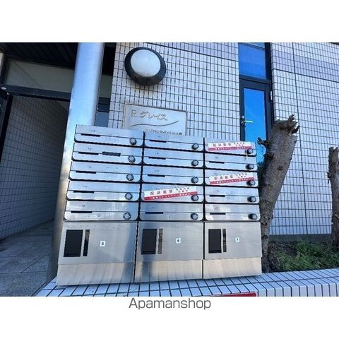 その他共有部分　その他共有部分