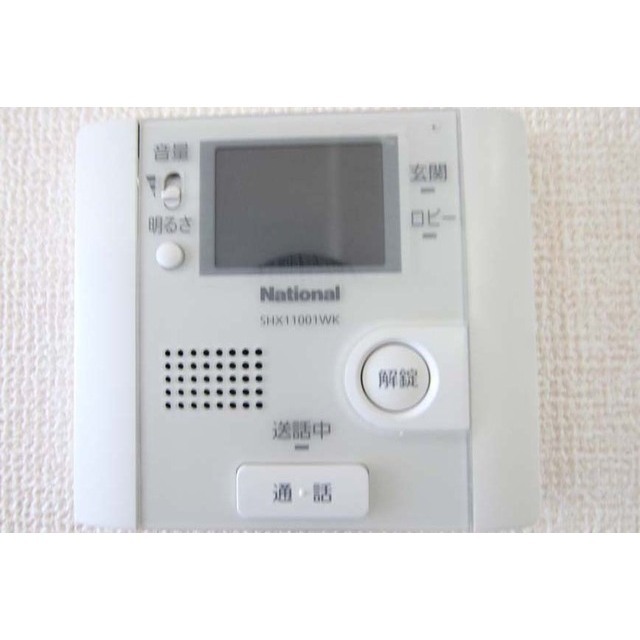 セキュリティ　ＴＶドアホン付き