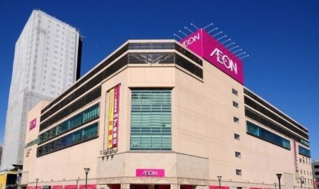 ショッピングセンター　イオン橋本店（ショッピングセンター）まで350m
