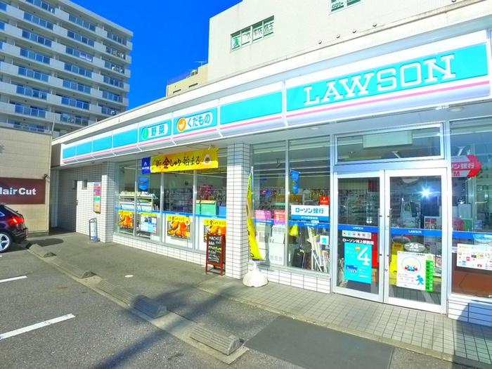 コンビニ　ローソン（コンビニ）まで450m