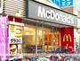 飲食店　マクドナルド地下鉄花園町駅前店（飲食店）まで1622m