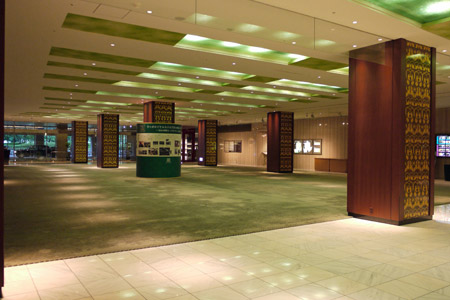 ショッピングセンター　パレロイヤル（ショッピングセンター）まで705m