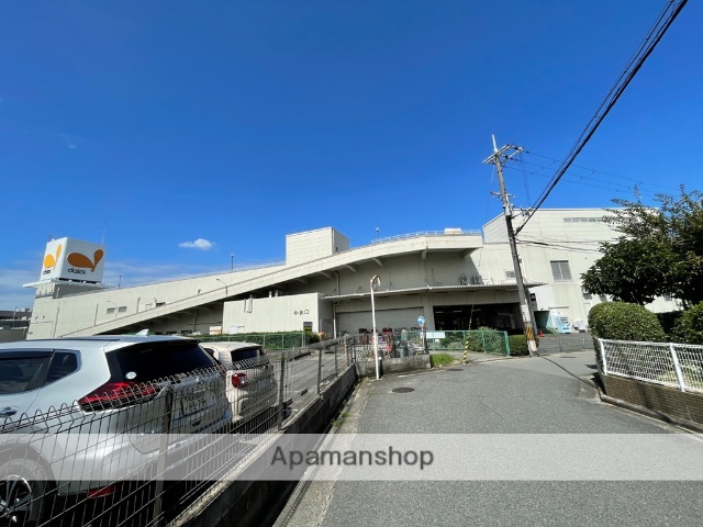 スーパー　鳳ウィングス（スーパー）まで1344m