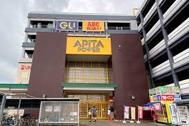 スーパー　アピタ新守山店（スーパー）まで749m