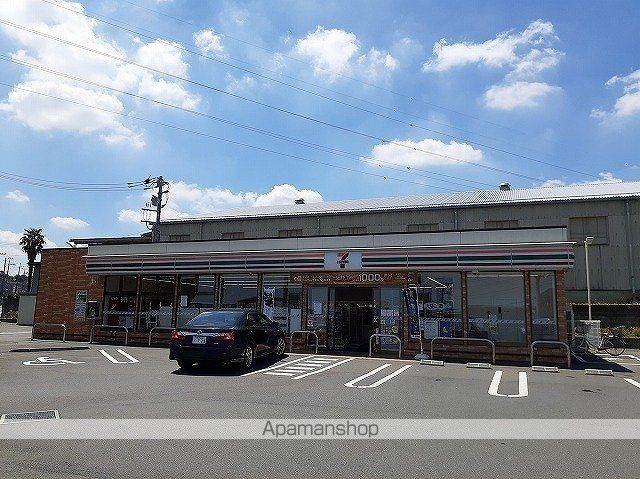 コンビニ　セブン－イレブン　入間上藤沢北（コンビニ）まで500m