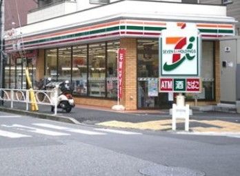 コンビニ　セブンイレブン墨田横川5丁目店（コンビニ）まで228m