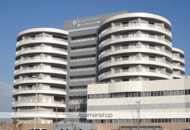 病院　市民病院（病院）まで900m