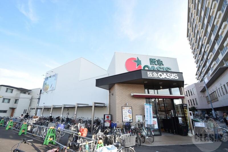 スーパー　阪急オアシス　淡路店（スーパー）まで605m