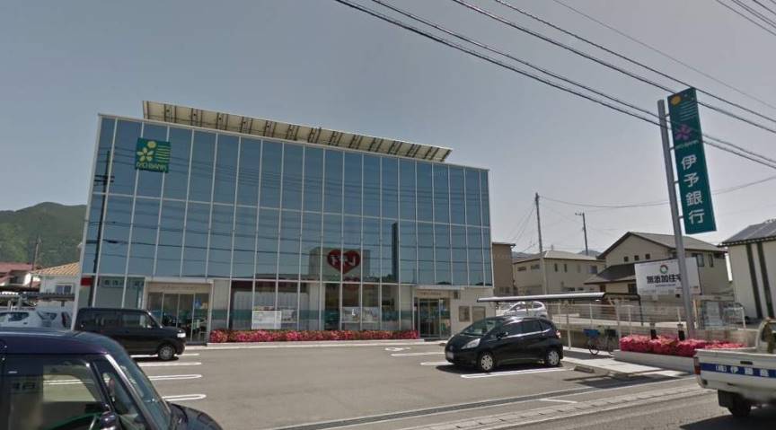 銀行　伊予銀行中萩支店（銀行）まで1029m