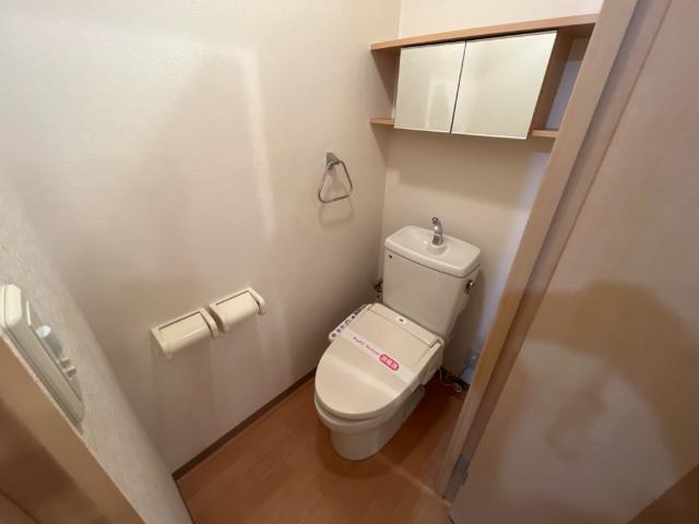 トイレ　シャワー付トイレ