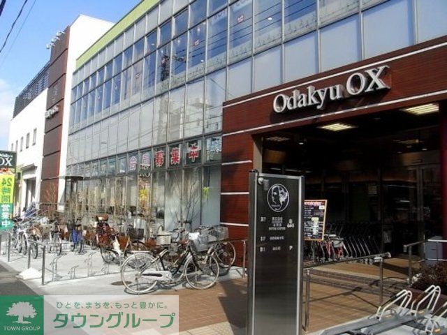 スーパー　OdakyuOX池尻店（スーパー）まで380m