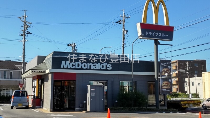 飲食店　マクドナルド 三好弁財店（飲食店）まで580m