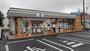 コンビニ　セブンイレブン 鈴鹿江島町店（コンビニ）まで192m