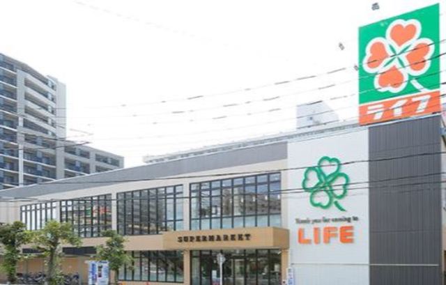 スーパー　ライフ東砂店（スーパー）まで945m
