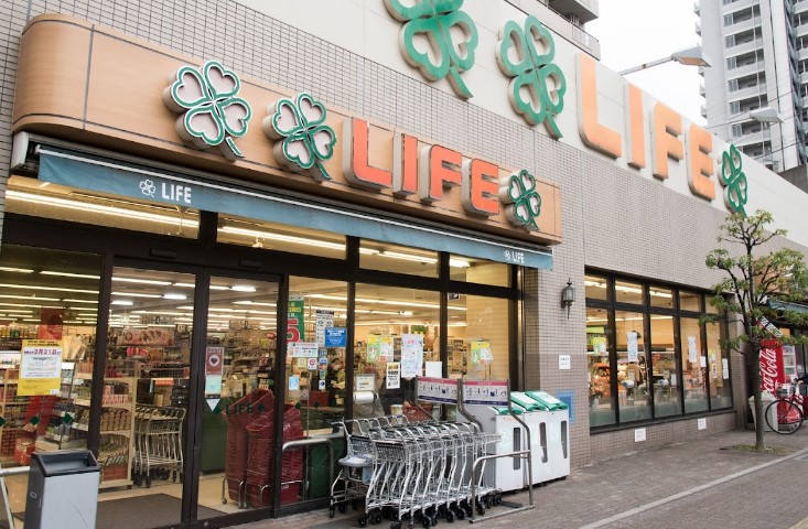 スーパー　ライフ アクトピア北赤羽店（スーパー）まで262m