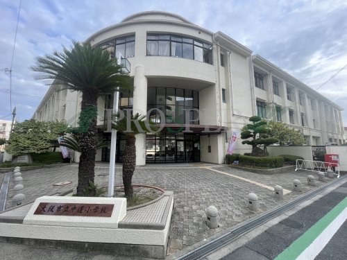 小学校　大阪市立中道小学校（小学校）まで221m