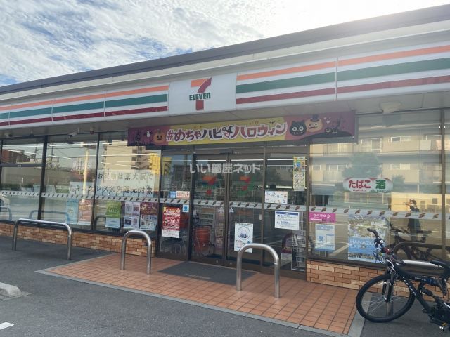 コンビニ　セブンイレブン 東大阪川俣1丁目店（コンビニ）まで780m