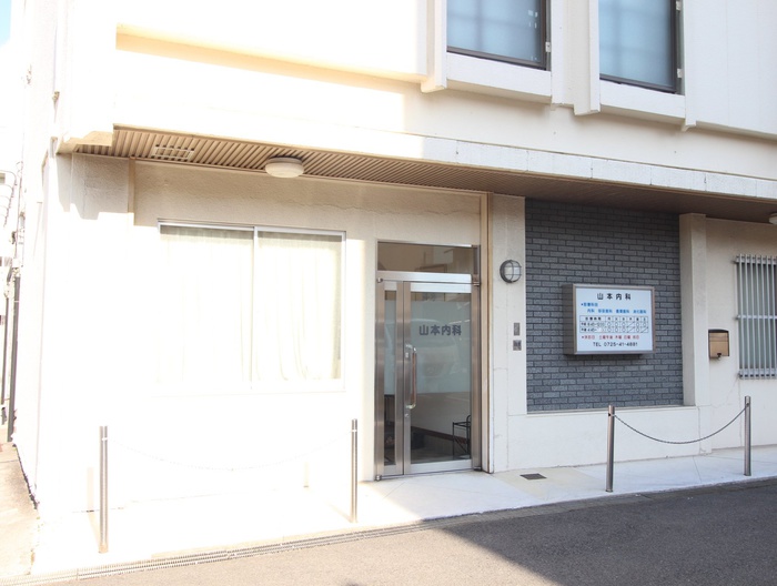 病院　山本内科（病院）まで350m