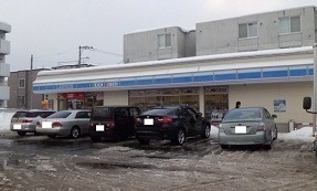 コンビニ　ローソン（コンビニ）まで1000m