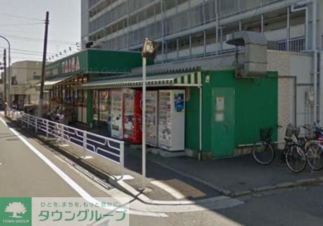 スーパー　★★スーパー生鮮館TAIGA（スーパー）まで690m