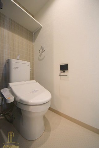 トイレ　ビガーポリス143松ヶ枝町