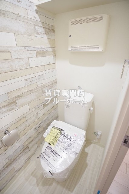 トイレ　温水洗浄便座！