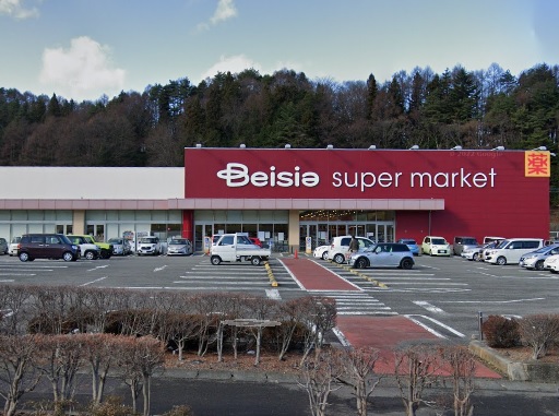 スーパー　ベイシアスーパーマーケット富士吉田店（スーパー）まで1411m