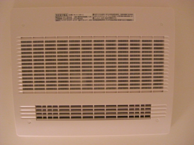 その他　浴室乾燥機