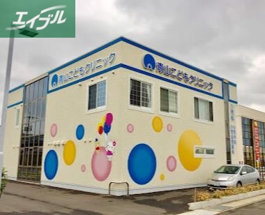 病院　青山こどもクリニック（病院）まで179m