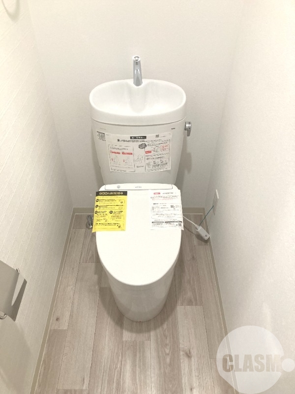 トイレ　ウォシュレット＆ウォームレット