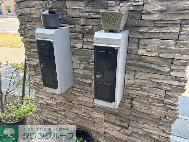 その他共有部分　共有部分