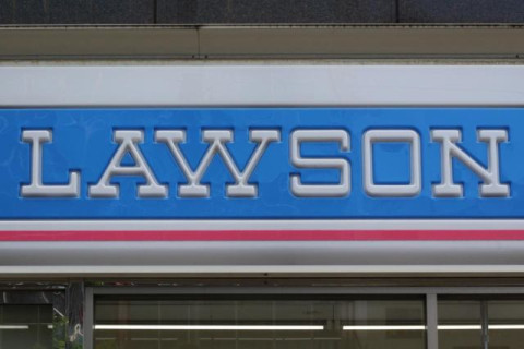 コンビニ　ローソン黒川大和吉岡店（コンビニ）まで556m