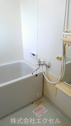 バス・シャワールーム　追い焚き機能のお風呂です。