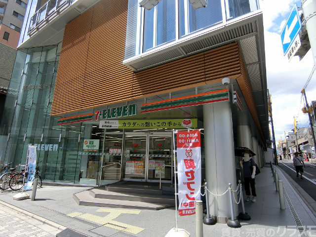 コンビニ　セブンイレブン京都四条新町店（コンビニ）まで202m