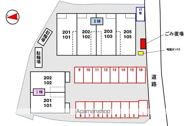 その他共有部分　その他共有部分