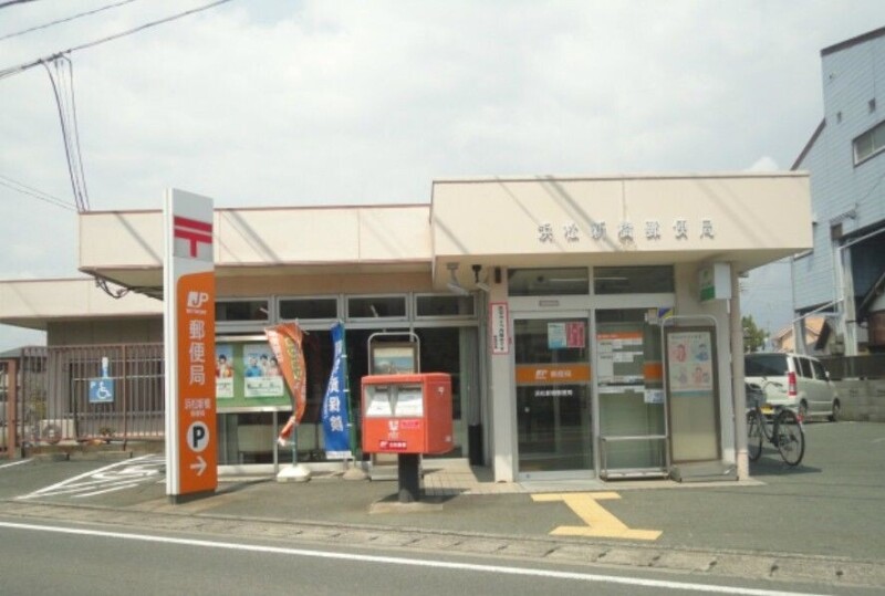 郵便局　浜松新橋郵便局（郵便局）まで621m