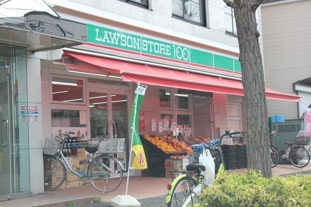 コンビニ　ローソンストア100 中葛西店（コンビニ）まで240m