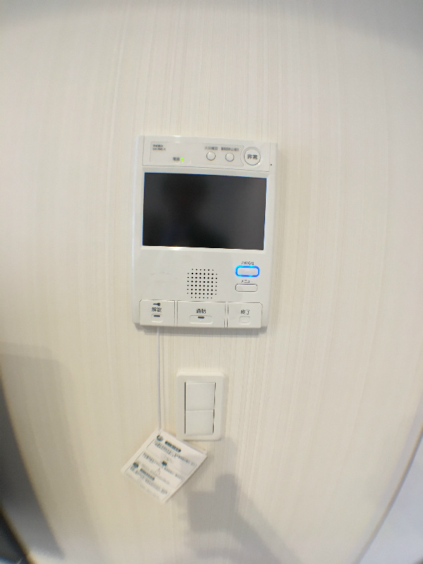 その他設備　■□家具家電付き□■