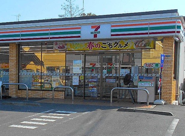 コンビニ　セブンイレブン 川崎菅野戸呂店（コンビニ）まで252m