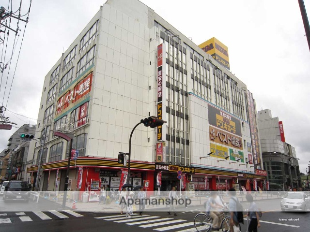 ショッピングセンター　ＭＥＧＡドン・キホーテ　武蔵小金井駅前店（ショッピングセンター）まで200m