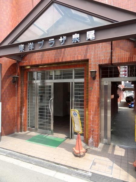 エントランス　★エントランス★