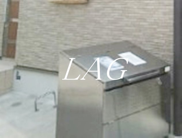 その他共有部分　共用部です。