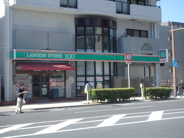コンビニ　ローソンストア100 大阪上本町八丁目店（コンビニ）まで424m