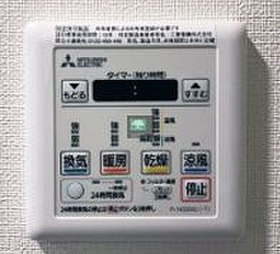 その他設備　参考写真です