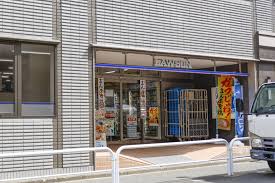 コンビニ　ローソン 平河町一丁目店（コンビニ）まで107m