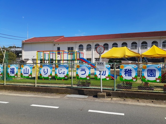 その他　その他