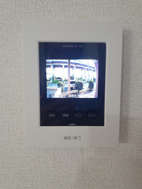 セキュリティ　セキュリティ