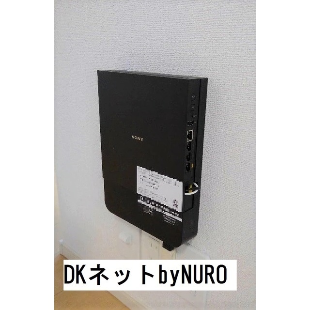 その他部屋・スペース　インターネット無料