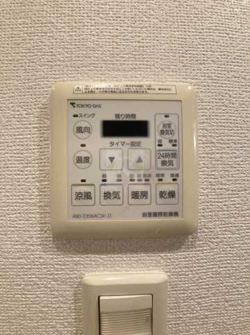 その他設備　Park Cube西ヶ原STAGE